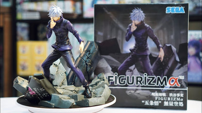 Jujutsu Kaisen Satoru Gojo Shibuya Incident FiGURiZM Figure