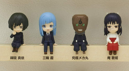 Jujutsu Kaisen Limited Edition Collector Set of 25 figures (RARE)