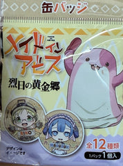 Made in Abyss collecatble pin blind bag