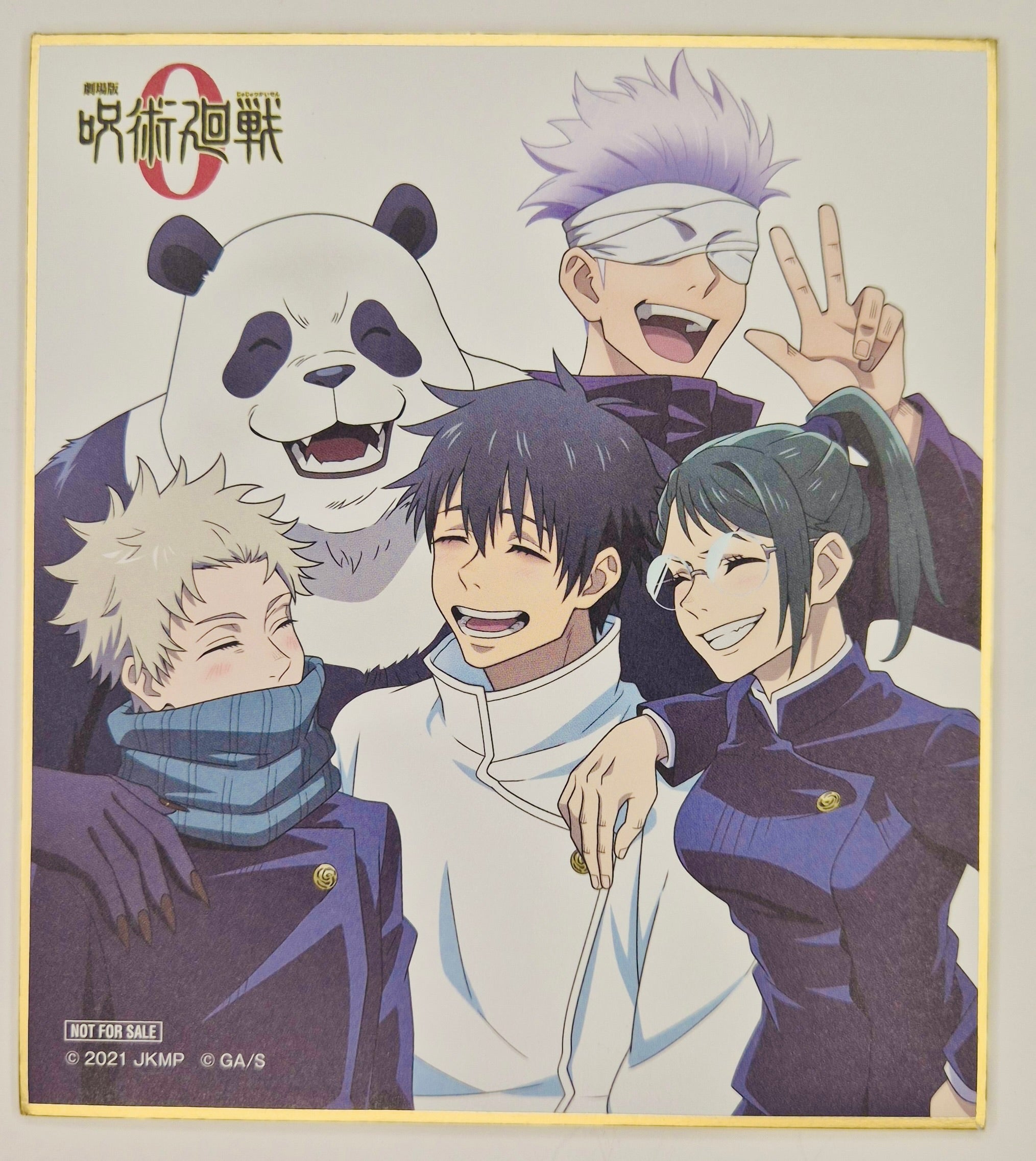 Jujutsu Kaisen Gojo Yuta Panda Inumaki Maki Collector Shikishi Board JP