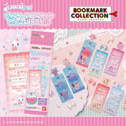 Jewel Pet Official Bookmark Blind Bag (1 random bookmark)