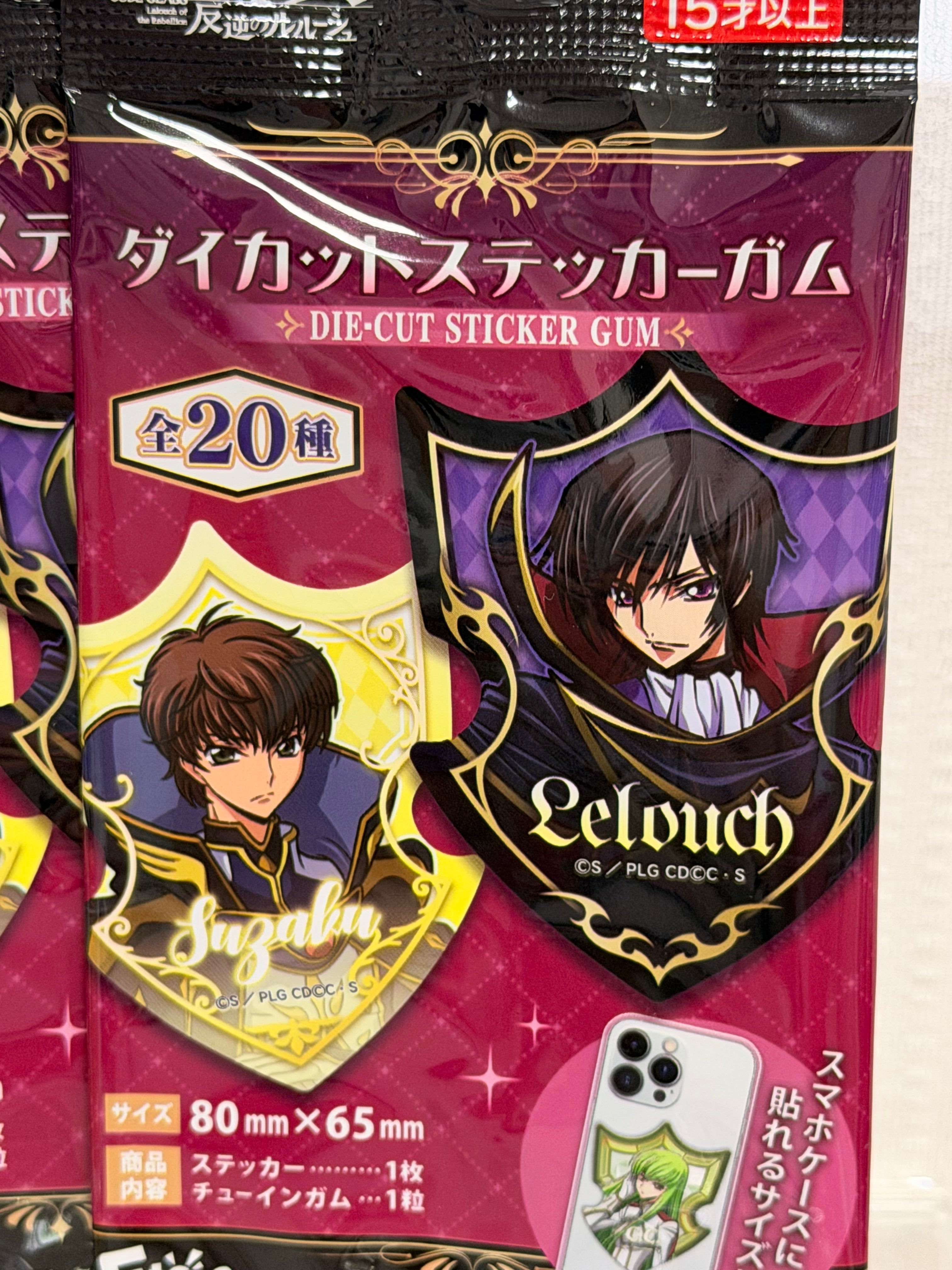 Code Geass Official Collector Sticker Blind Bag