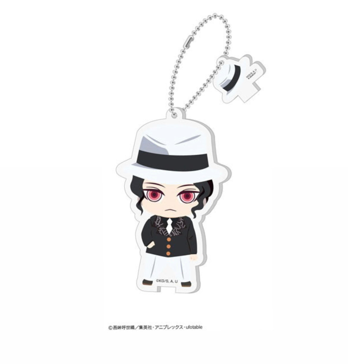 Demon Slayer: Kimeshu no Yaiba -All Focus! Mitsumete Acrylic Charm Volume 2 Bandai