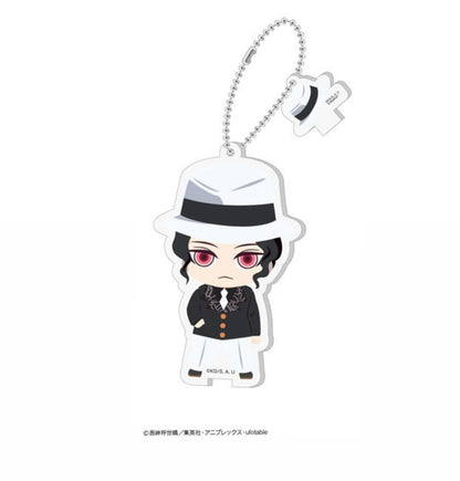 Demon Slayer: Kimeshu no Yaiba -All Focus! Mitsumete Acrylic Charm Volume 2 Bandai