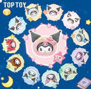 Sanrio Kuromi Zodiac Series Plush Keychain Blind Box (Confirmed Styles)