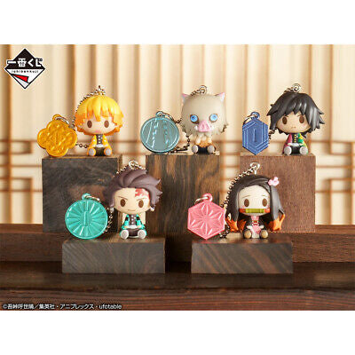 Demon Slayer Original Ichiban Kuji Charm Keychain Figures