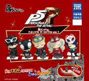 Persona 5 Royal Kata-Zun Mini Figure Sleeping Pose Vol. 1 (RARE)