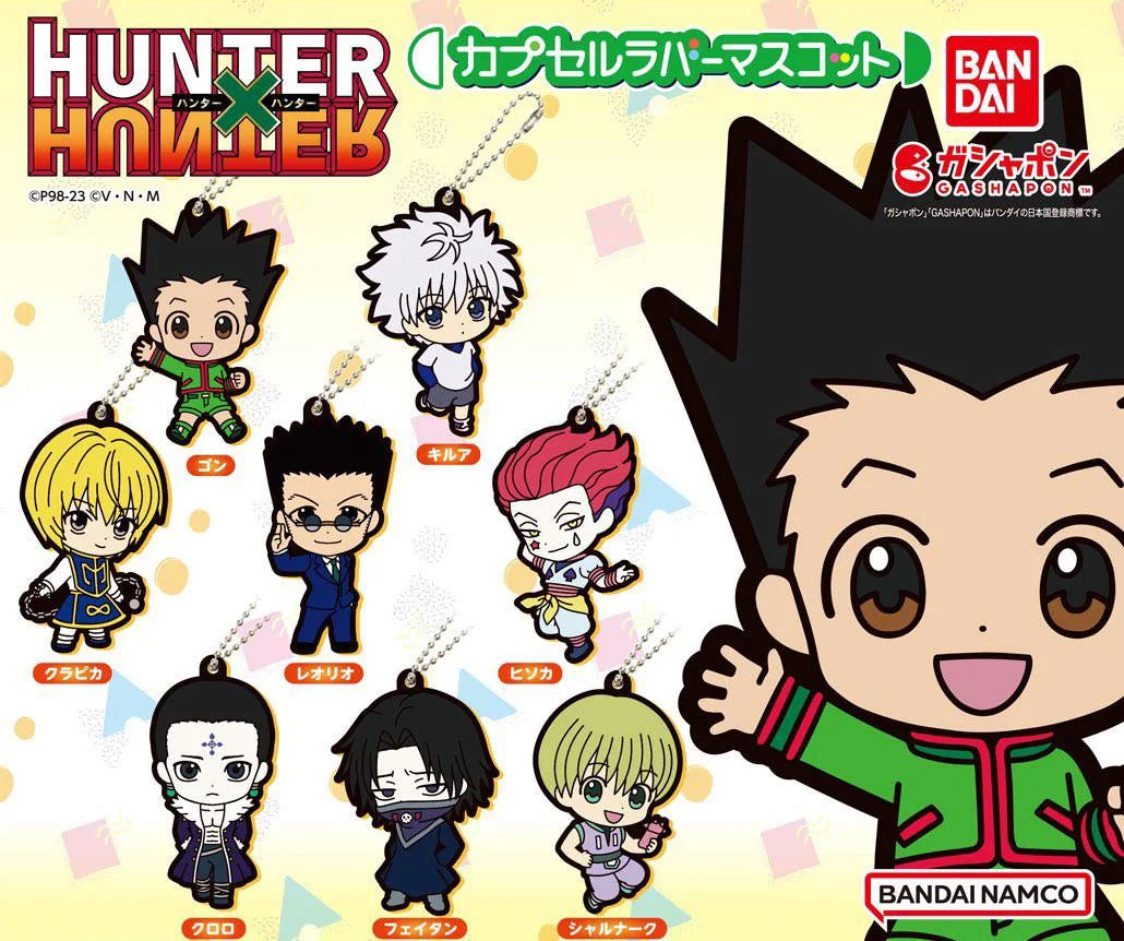 Hunter x Hunter Original Shalnark Rubber Mascot Vol.1 Keychain