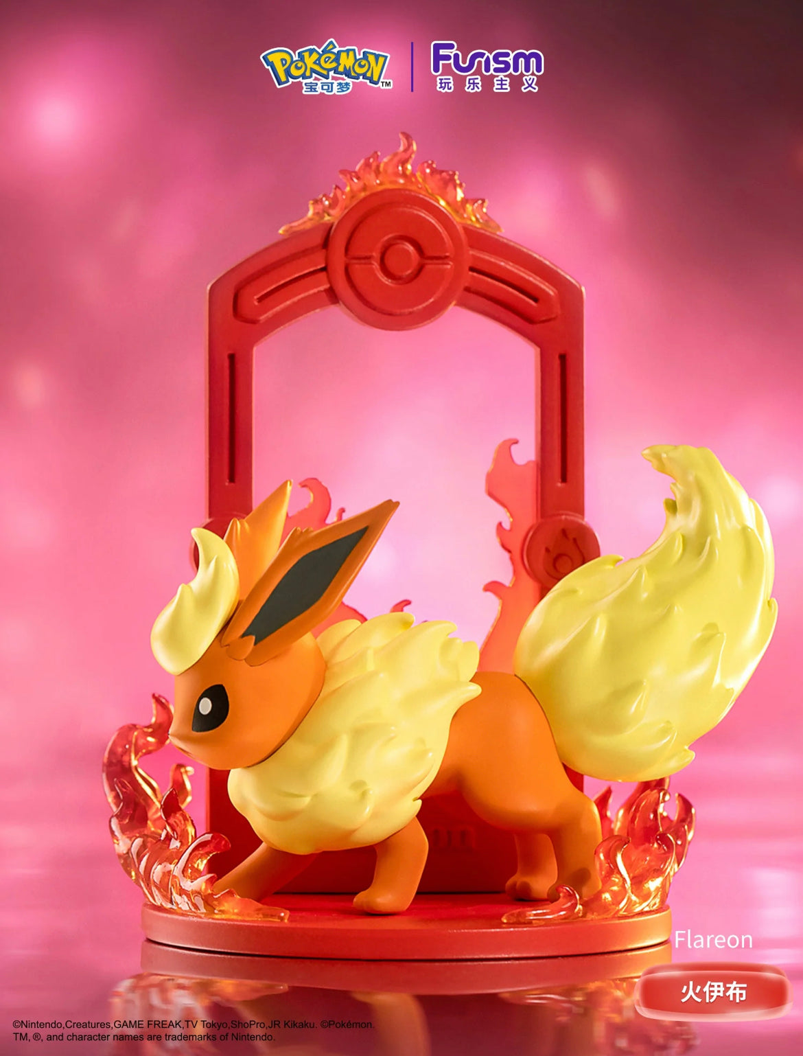Pokemon: Eeveelutions mystery boxes Eevee