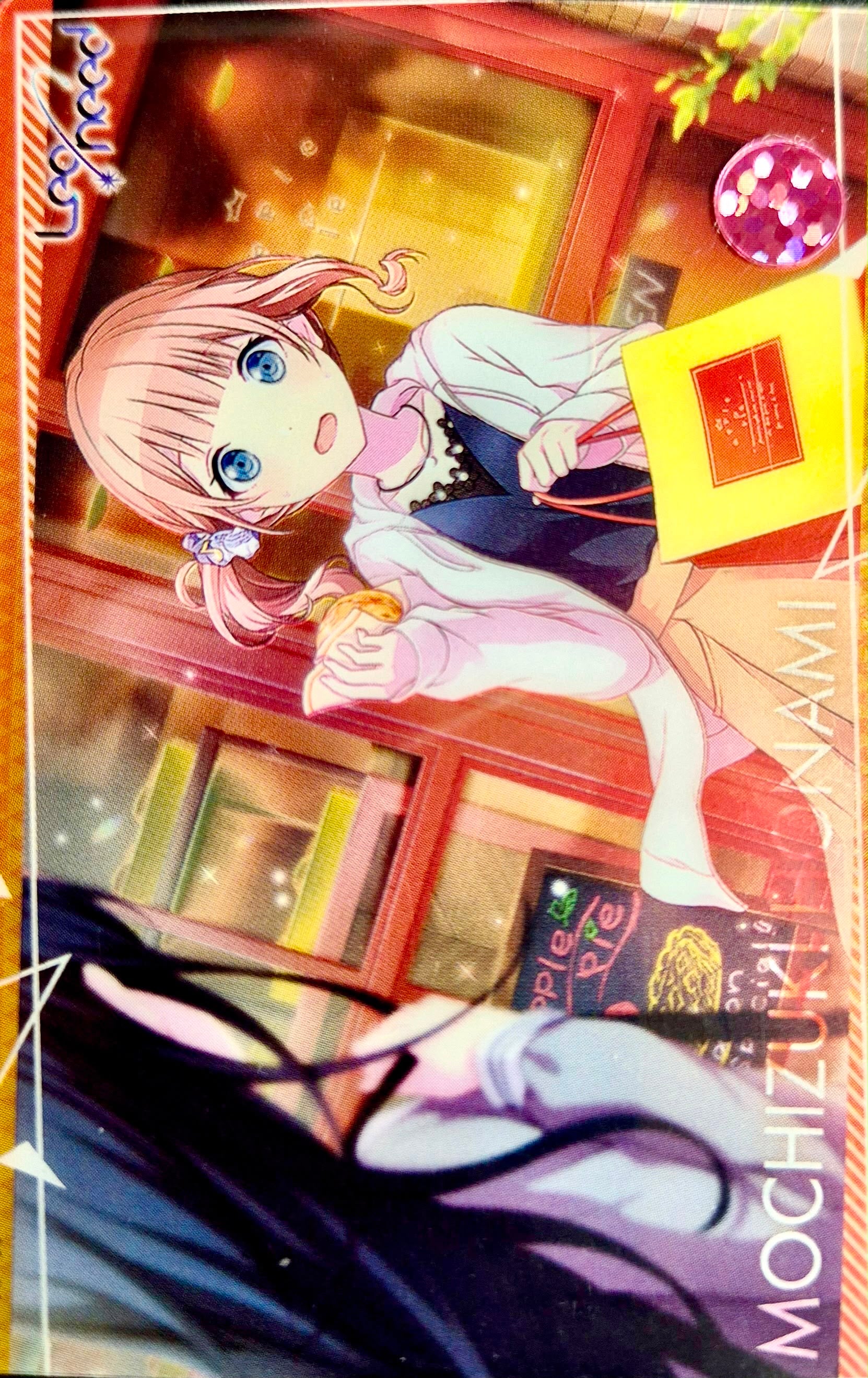Vocaloid Project Sekai Collector Card 56 Honami Mochizuki