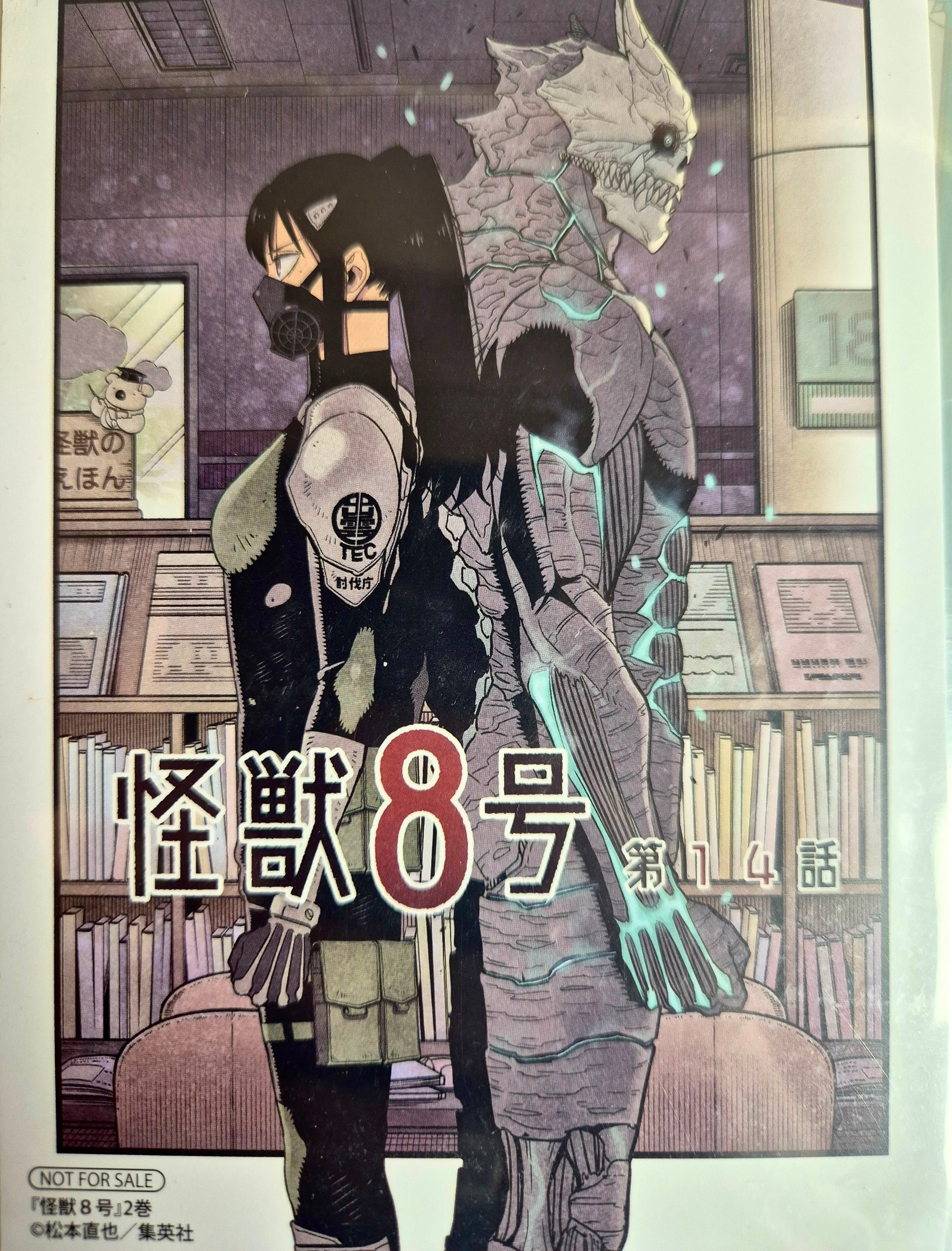 Kaiju No.8 Official Collector Postcard 65 Mina Ashiro & Kafka Hibino