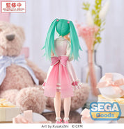 Hatsune Miku Vocaloid Conceptual Series Vol.3 Figure Child Miku