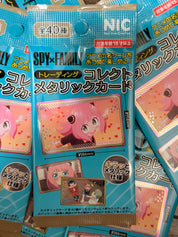 Spy x Family Collector Card Blind Bag (1 Random Card)