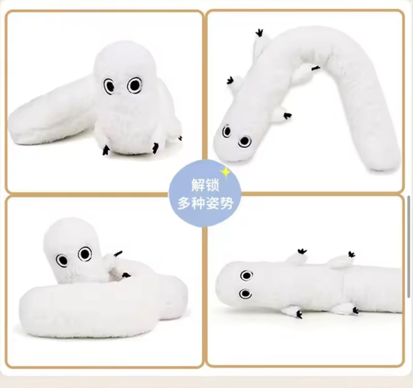 Witch Hat Atelier Brush Buddy Posable Plush