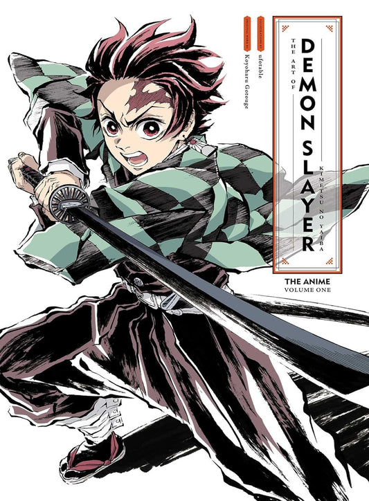 Demon Slayer: The Art Of Kimetsu No Yaiba The Anime Vol.1