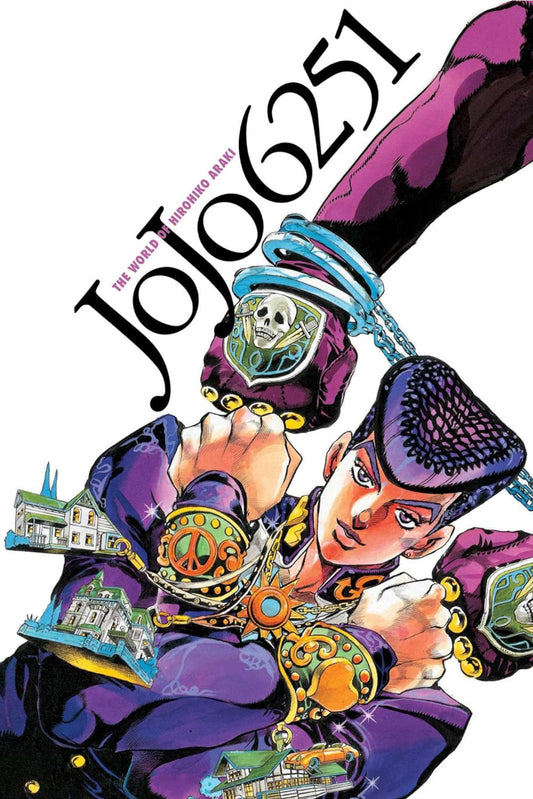 Jojo’s Bizarre Adventure JoJo 6251: The World of Hirohiko Araki Hardcover