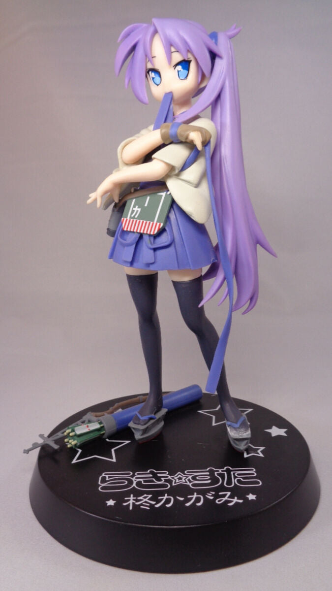 Lucky Star Kagami Hiiragi Premium Figure Kaga Kantai Collection Kancolle (RARE)