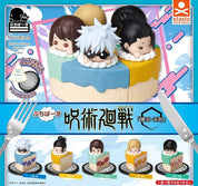 Jujutsu Kaisen Birthday Cake Gachapon Series