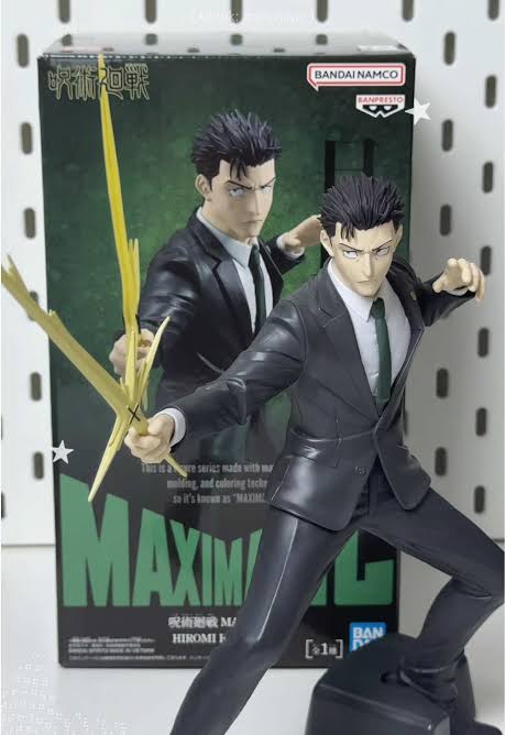 MAXIMATIC Jujutsu Kaisen Hiromi Higuruma Figure by Bandai