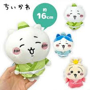 Chiikawa Tanabata Matcha Traditional Plush by SEGA limited edition JP