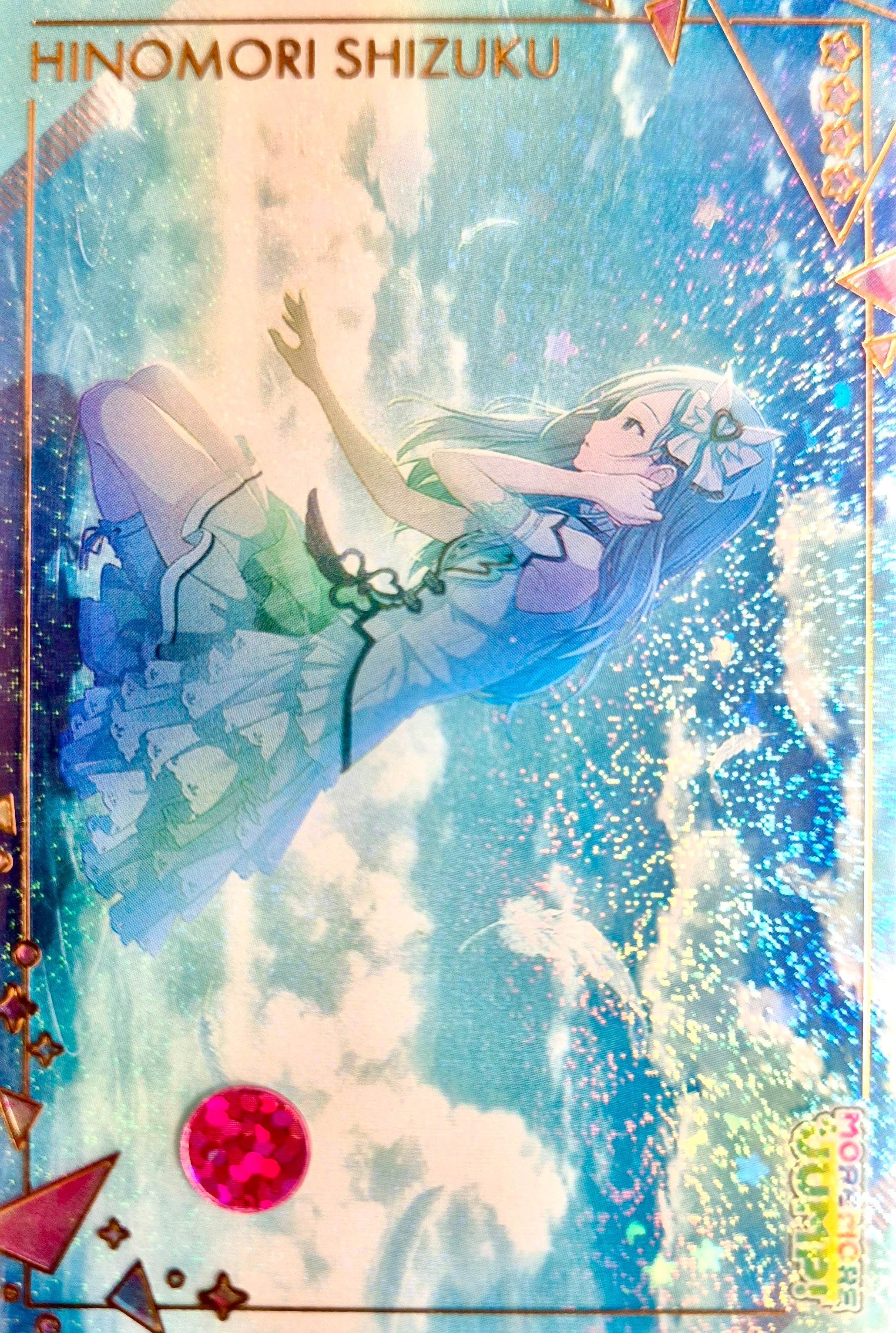 Vocaloid Project Sekai Collector Card 52 Shizuku Hinomori