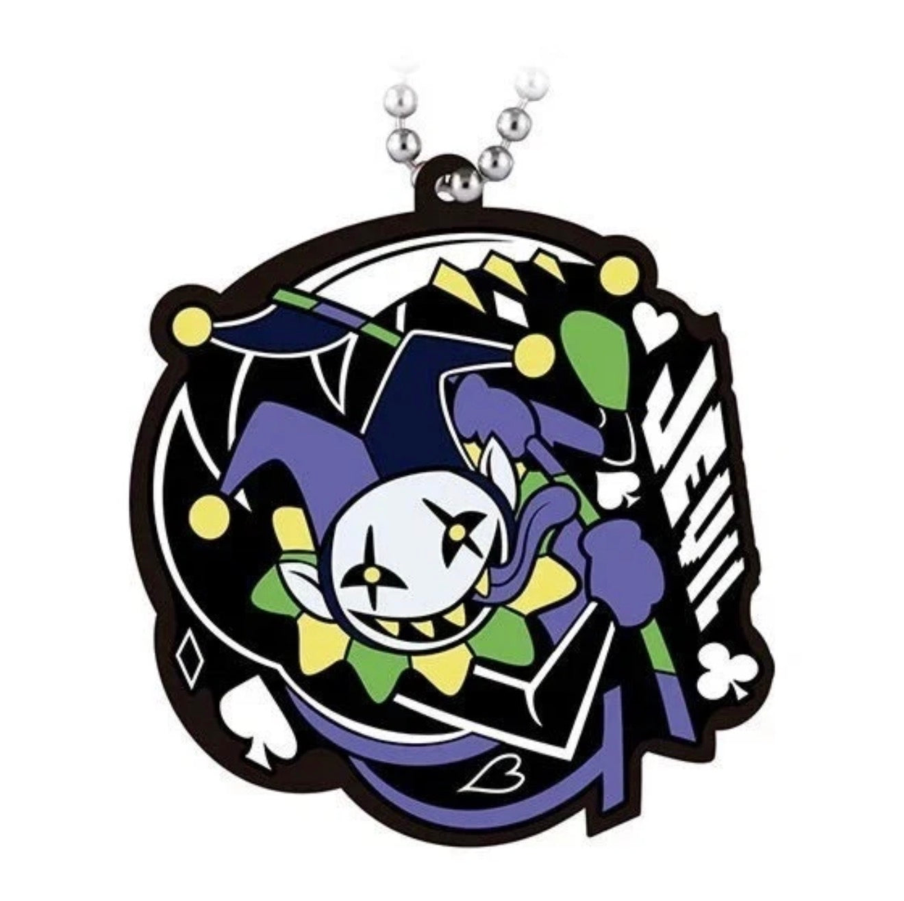 Deltarune Rubber Official Keychain Gashapon