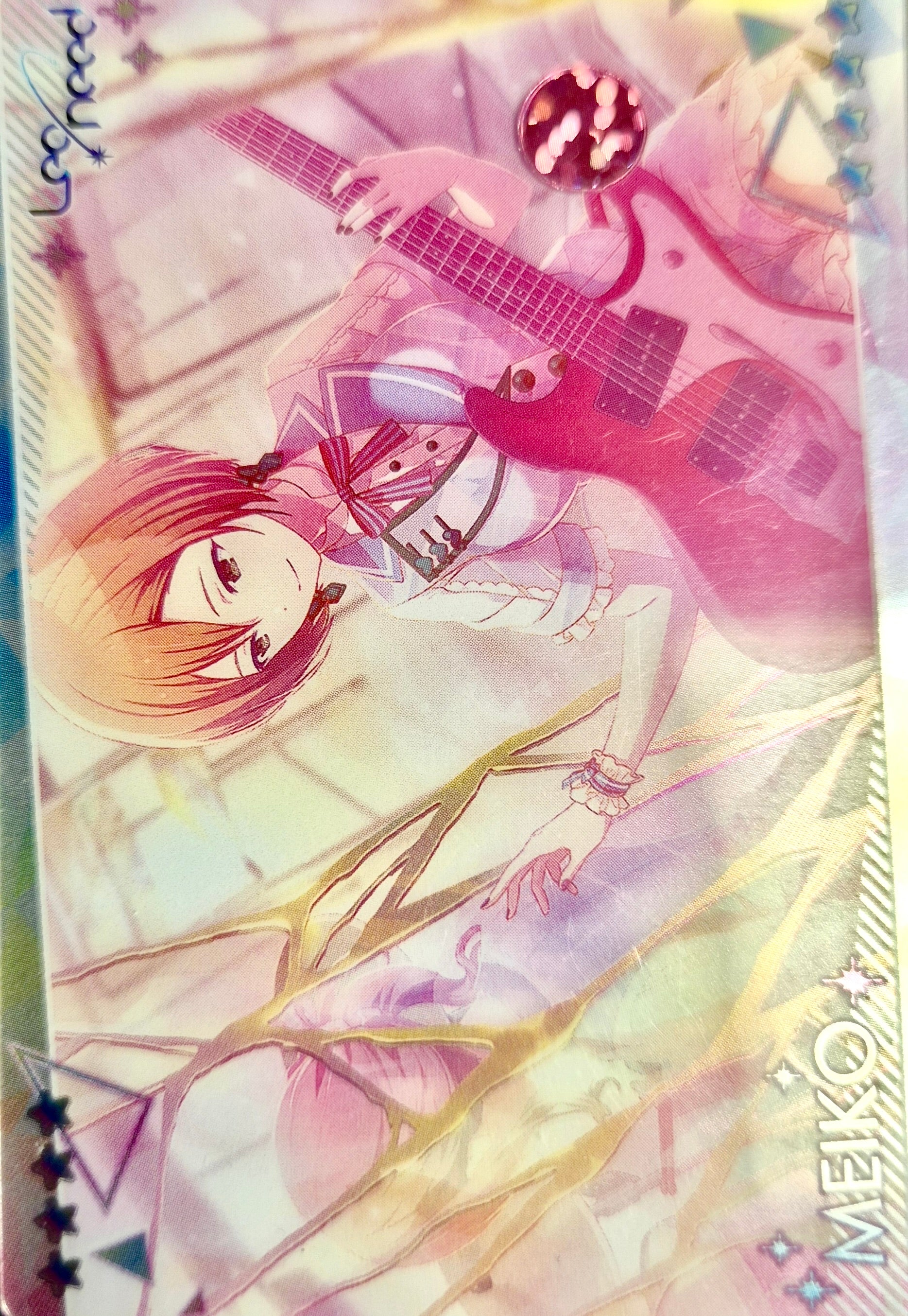 Vocaloid Project Sekai Collector Card 80 Meiko