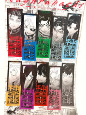 Kagurabachi  Official Collector Sticker Sheet