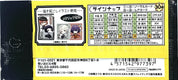 Bungo Stray Dogs Collector Card Blind Box (1 Random Card)