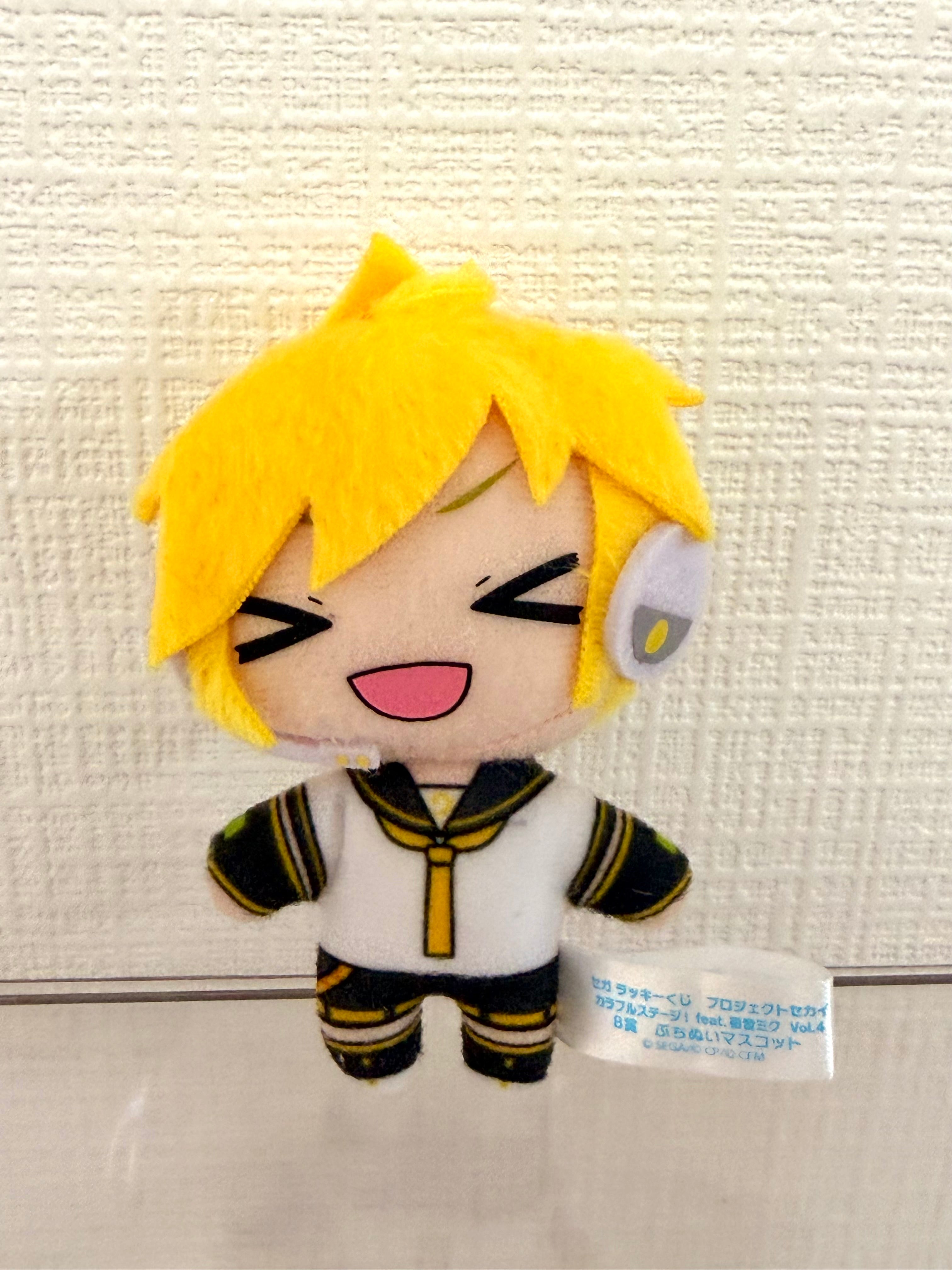 Vocaloid Project Sekai Len Official Plush Keychain