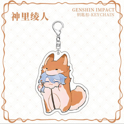 Genshin Impact Cute Cosplay Acrylic Keychains