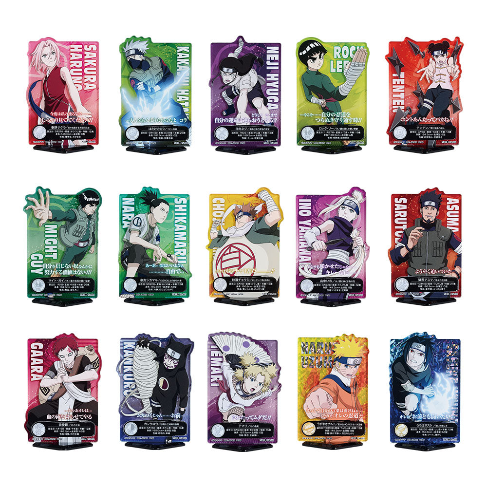 Naruto Ichiban Kuji Prize I Character Acrylic Stand