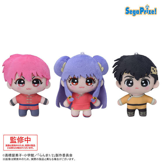 Ranma 1/2 Female Ranma Plush Keychain JP