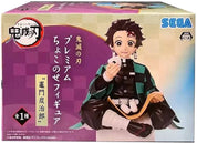 OPEN BOX Demon Slayer Tanjiro Noodle Stopper Eating figure by SEGA