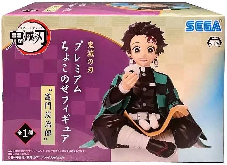OPEN BOX Demon Slayer Tanjiro Noodle Stopper Eating figure by SEGA
