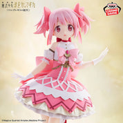 Puella Magi Madoka Magica The Movie: Walpurgisnacht Rising Madoka Kaname Figure by Bandai