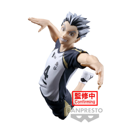 Haikyuu!! Bokuto Figure by Bandai