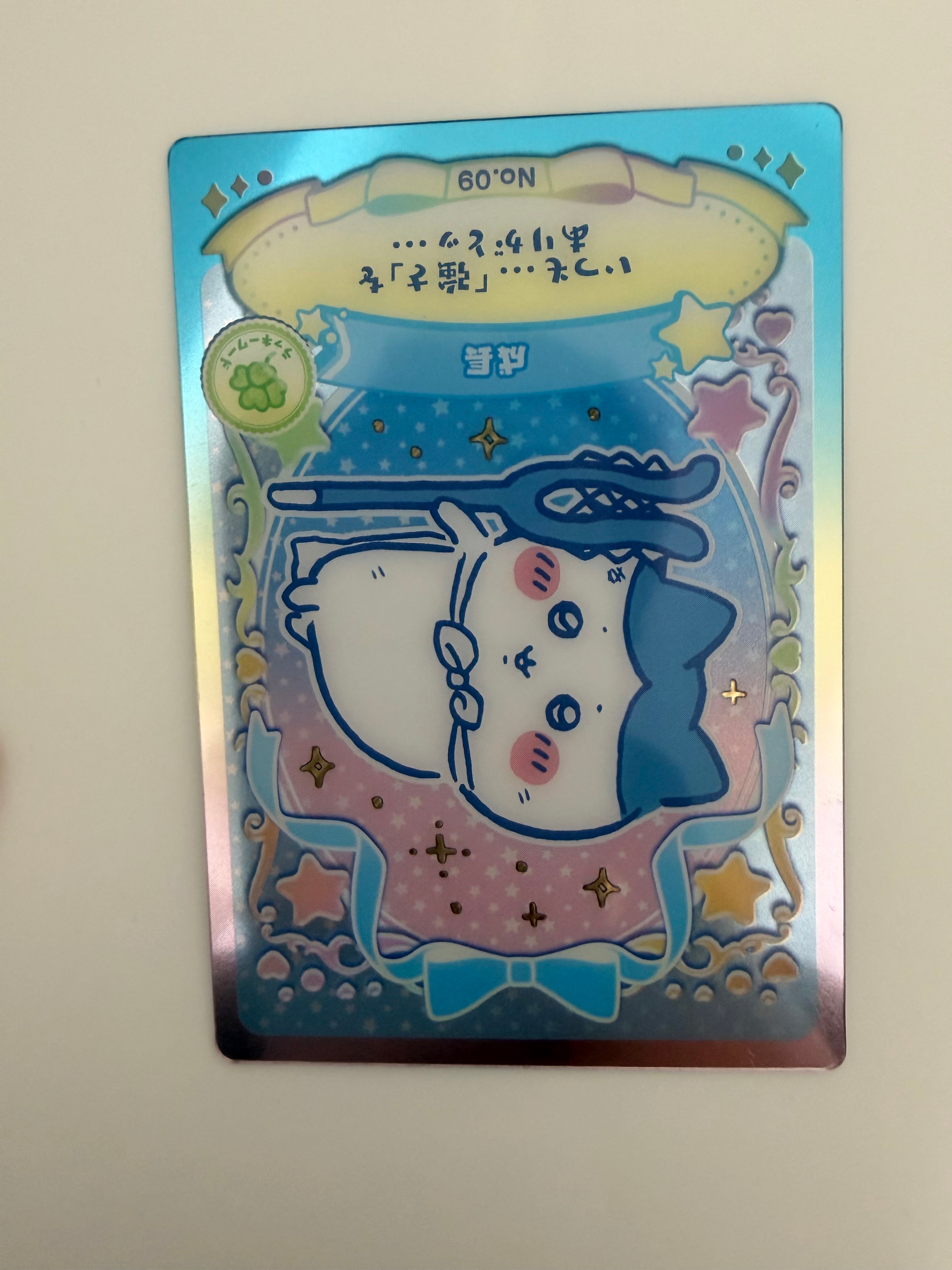 Chiikawa Official Collector Card Hachiware