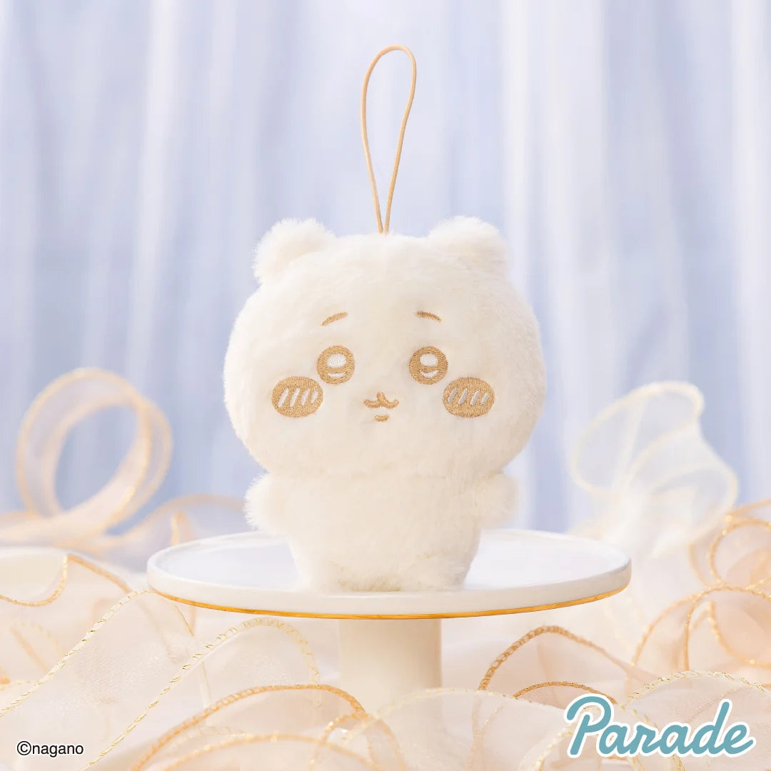 Chiikawa Milk Latte Plush Keychain JP Exclusive Vol.1
