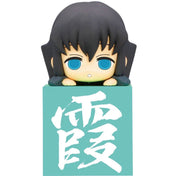 Demon Slayer: Tokito Hikkake Figure