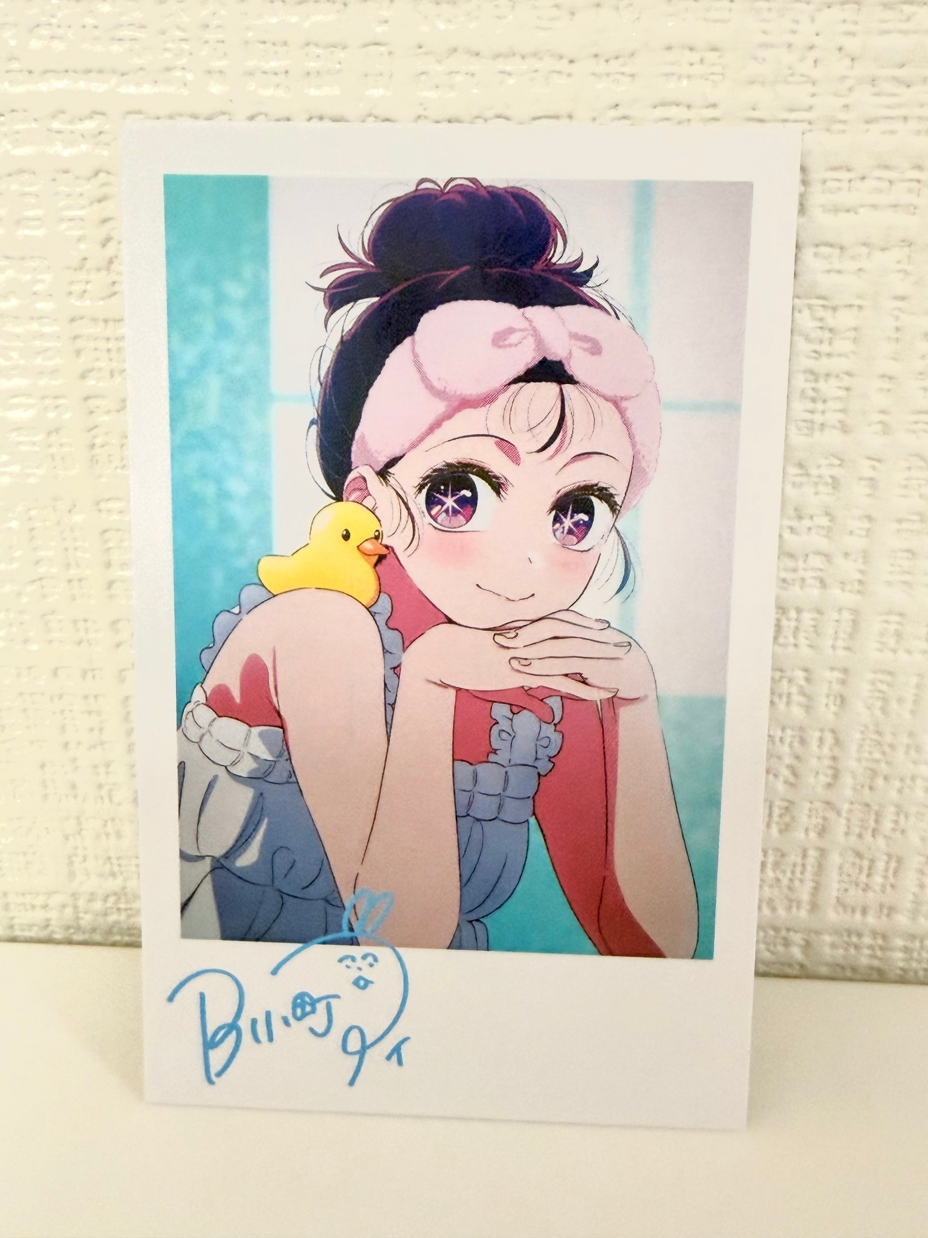 Oshi No Ko Ai Official Collector Card 263154