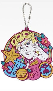 Jojo’s Bizarre Adventure Official Ichiban Kuji Rubber Keychains XL