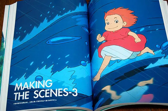 The Art of Ponyo by Studio Ghibli - Hardcover English