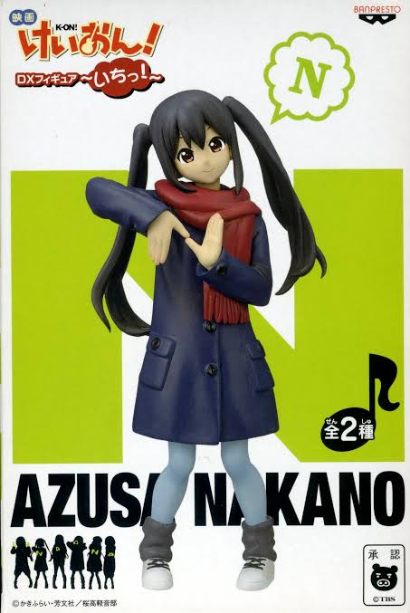 K-ON! Azusa Nakano London Figure RARE