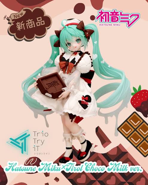 Vocaloid Hatsune Miku Milk Chocolate Version Trio Try It Figure by Furyu