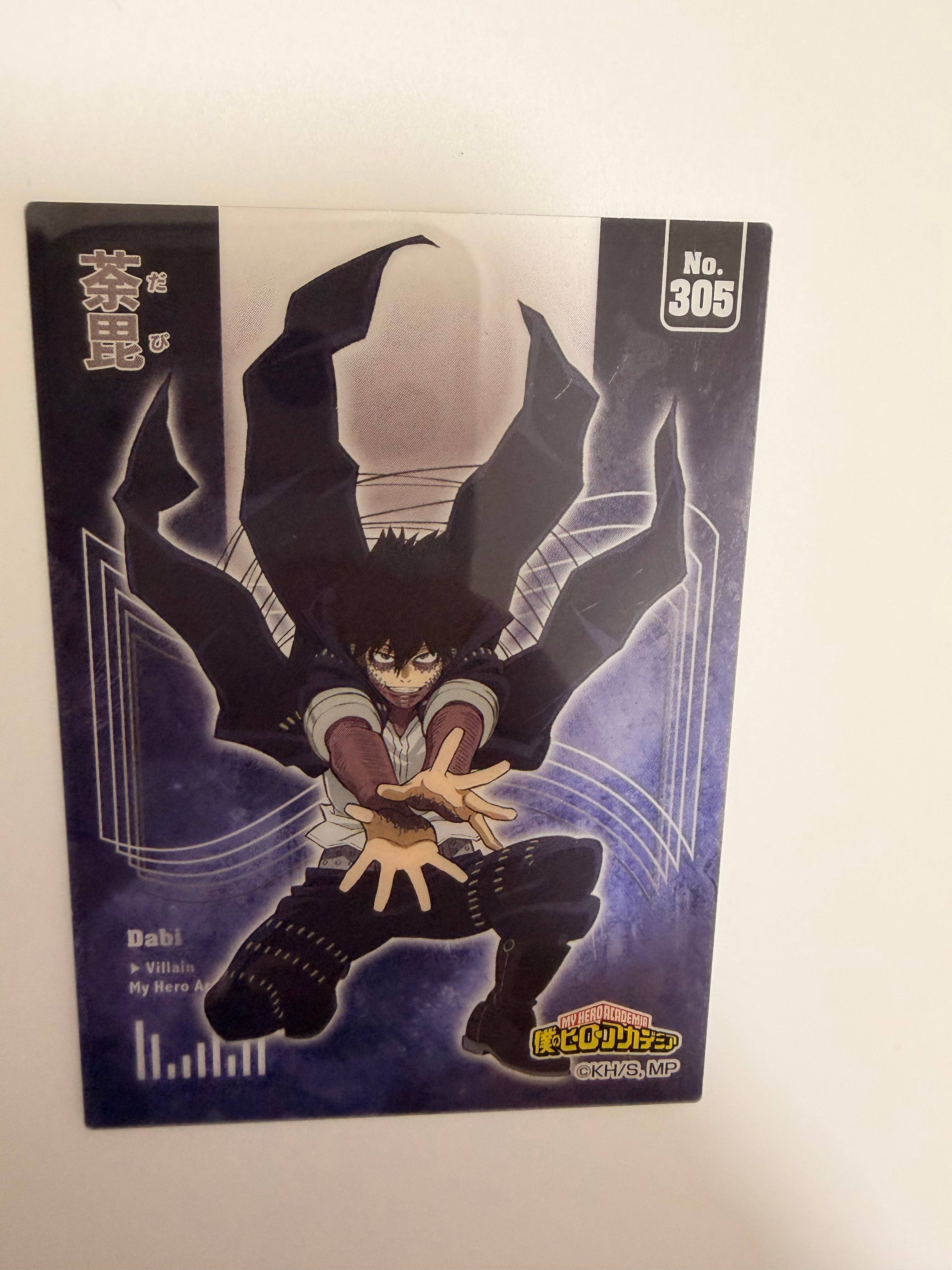 My Hero Academia Collector Card Official JP 2618916 Dabi