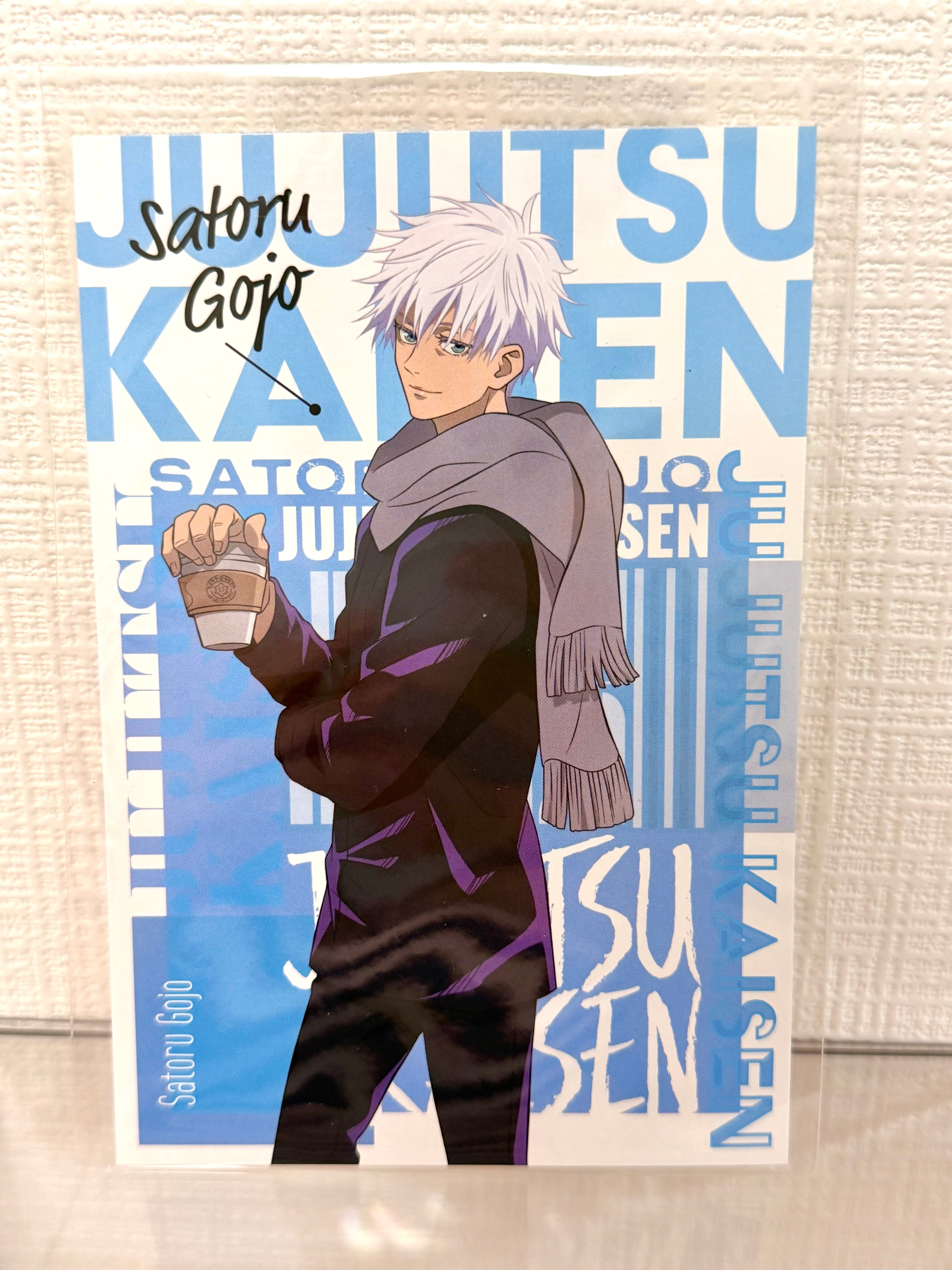 Jujutsu Kaisen Gojo Winter Official Collector Postcard