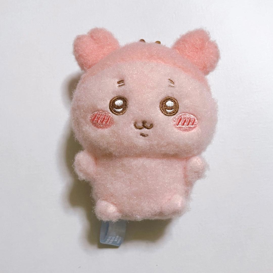Chiikawa Kani Fuzzy Mini Plush JP