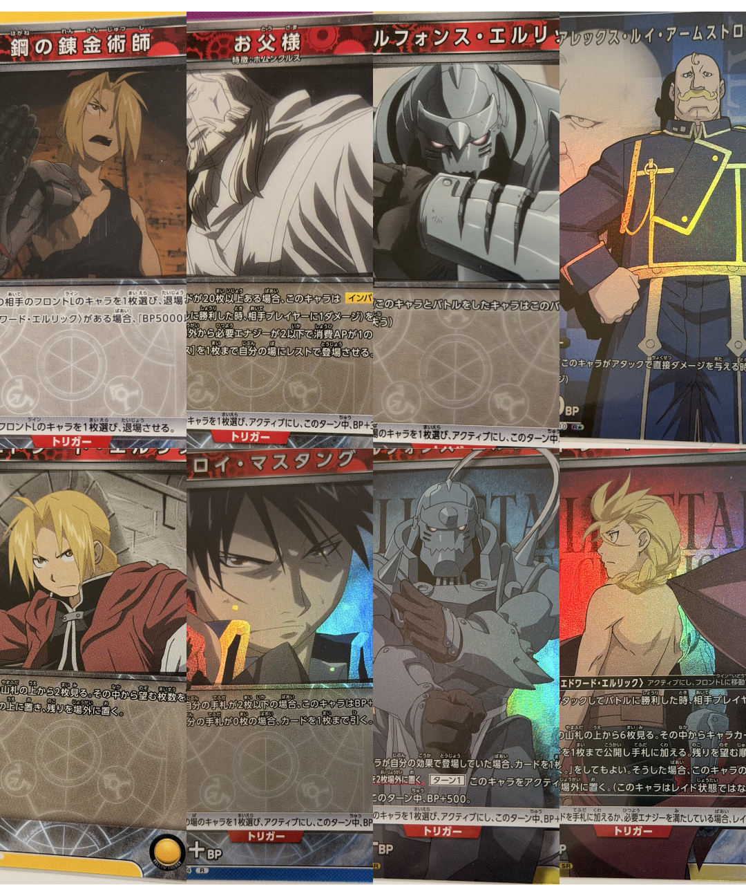 8_41ec73a5-9a09-490b-86dc-246dabd7e985.png