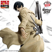 sakamoto days vibration stars Nagumo figure
